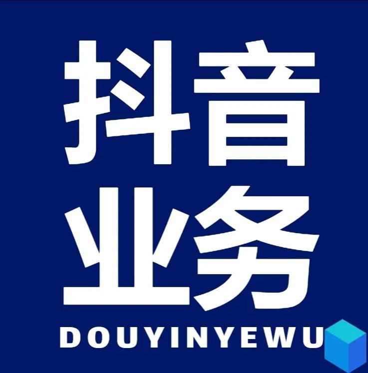 快手点赞100个赞网站