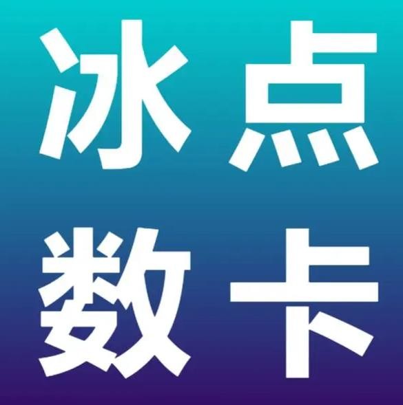 快手点赞100个赞网站